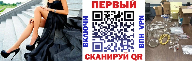 Amphetamine 98%  Губкин 