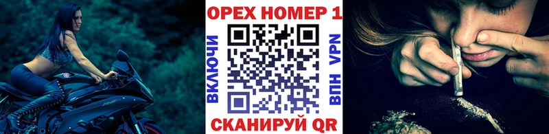 hydra сайт  Губкин  Кокаин 98% 