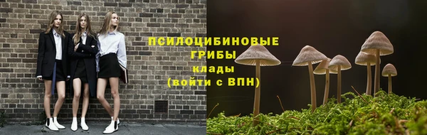 MDMA Алзамай