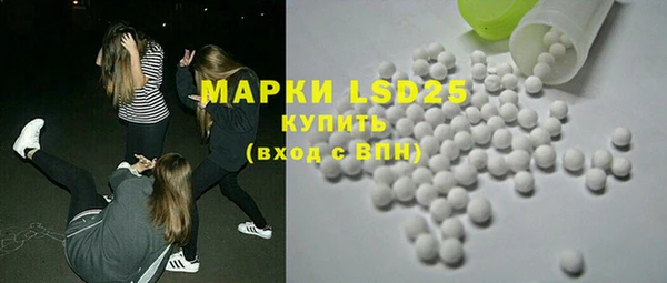MDMA Алзамай