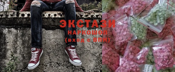 соль курить ск Алексеевка