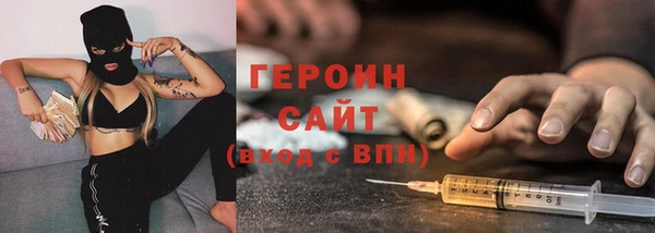 меф VHQ Остров