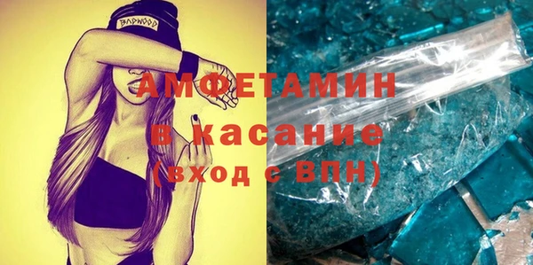 меф Алексин