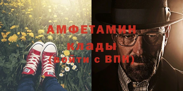 MDMA Алзамай