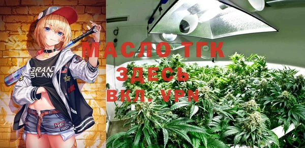 меф Алексин