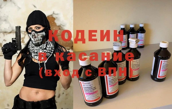 меф Алексин